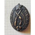 Знак (РКМ РСФСР на транспорте) 1920 год