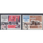 Марки СССР 1965 год .3265-3266. ИСТОРИЯ ОТЕЧЕСТВЕННОЙ ПОЧТЫ 2 марки из серии. гашеные