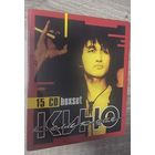 Коробка из под CD Кино