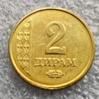 Таджикистан 2 дирама  2011 г.