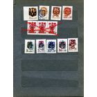 УКРАИНА, надпечатка(трезубец)  н советских марках  9м, по 1р за шт.  чистая