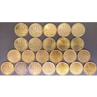 10 копеек 2006 С-П (магнитные+немагнитные)