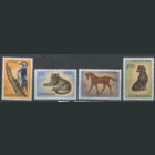 ЛЮК. М. 637/40. 1961. Фауна. Чист.