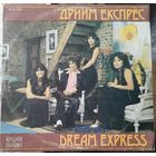 Dream Express