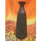 Ваза Олимпиада 80, керамика. СССР