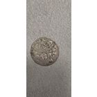 Солид 1623