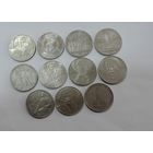 Юбилейные рубли СССР - 11 шт.