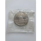 С рубля. 5р. 1988г. Памятник "Тысячелетие России в Новгороде"