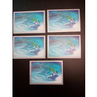 Открытки СССР "С Новым годом!"