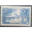 Французская Гвинея 1938г. Французские колонии