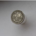 50 центов 1963 Шри Ланка