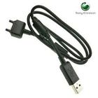 USB дата-кабель Sony Ericsson   (DCU-65)