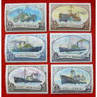 СССР.  Отечественный ледокольный флот. ( 6 марок ) 1977 года.