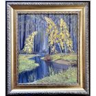 Липень А.И;/1925-2006/;1976г;"Золотая осень",Холст, масло.Размер 54х60,5 см. с рамой.