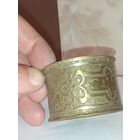 Кольцо для салфеток царская Россия