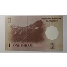 Таджикистан, 1 дирам 1999 г. Серия AA. UNC.