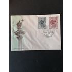 Польша 1962 КПД с полной серией марок "День почтовой марки" (спецгашение) Mi.1353-1354 каталог 1.20 евро