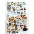 Значки городов СССР - 54 шт.