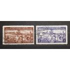 СССР 1949г. Серия из 2 марок. План развития животноводства. гаш.
