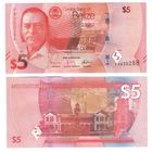 Белиз (Британский Гондурас) 5 долларов  2025 год UNC  (НОВЫЙ ДИЗАЙН БАНКНОТ)