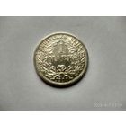 1871-1918 1 МАРКА 1910 Г.