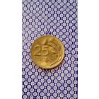 Перу 25 сентаво 1972