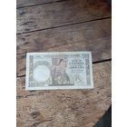 Сербия 500 динар 1941 год