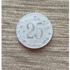 Werty71 Чехословакия 25 геллеров 1953