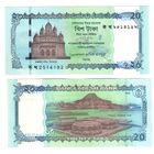 Бангладеш 20 така 2025 год  UNC   НОВИНКА