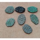 Лот чешуи медной.