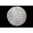 Рубль 1802 г. Санкт-Петербург (Российская Империя), Александр I. С подвеса
