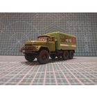 Масштабная модель ЗИЛ-131НА ВАХТА-32104 Масштаб 1/43