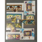 Марки СССР распродажа без МЦ. Смотрите все мои лоты.