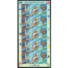 2000_XXVII летние Олимпийские игры.