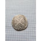 Талер (альбертусдаальдер) без даты (1612-1621 г.), Испанские Нидерланды, Альбрехт VII эрцгерцог и Изабелла, провинция Эно, м.д. Турне, хороший, торг
