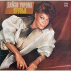 Дайэн Уорвик - Друзья