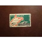 США 1963 г.100-летие со дня образования штата Западная Вирджиния./14а/