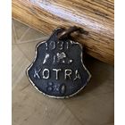 Жетон охот. собаки (1931 год) редкий, толстый и в бронзе