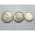 ЛОТ МОНЕТ 1927г UNC