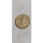 Эсватини ( Свазиленд) 1 лилангени