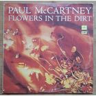 Paul McCartney - Flowers In The Dirt