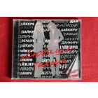 Дайкири - Любишь - Таешь (2002, CD)