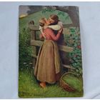 До 1917 года   открытка