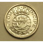 Сан-Томе и Принсипи 10 Сент. 1971