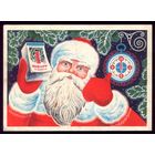 1976 год Ю.Поляков 1 Январь