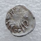 Иван IV Васильевич (Грозный) 1533-1584 гг. Копейка. /75
