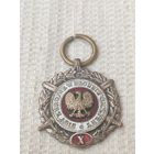 Медаль.