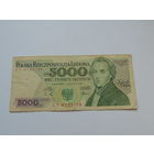 5000 злотых 1988 г.