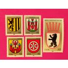 ГДР. Гербы. ( 5 марок ) 1983 года. 9-10.