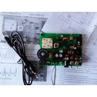 Радиопередатчик на средные волны